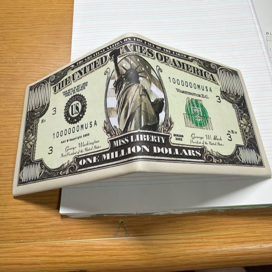 1,000,000ドルデザイン財布