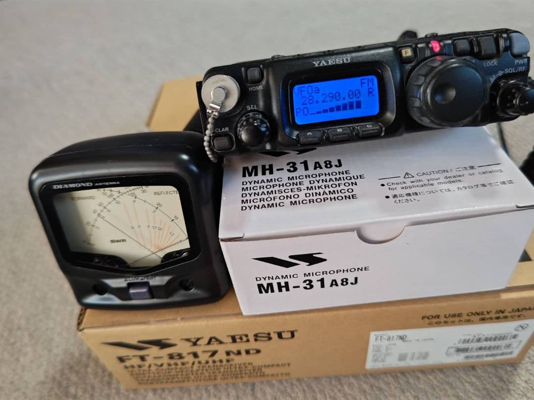 YAESU FT-817ND オールモードトランシーバー