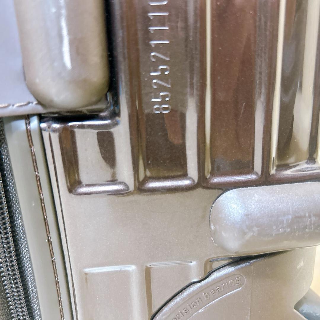 リモワ　サルサデラックス　キャリーケース　３３L　機内持ち込み可能　ブラウン