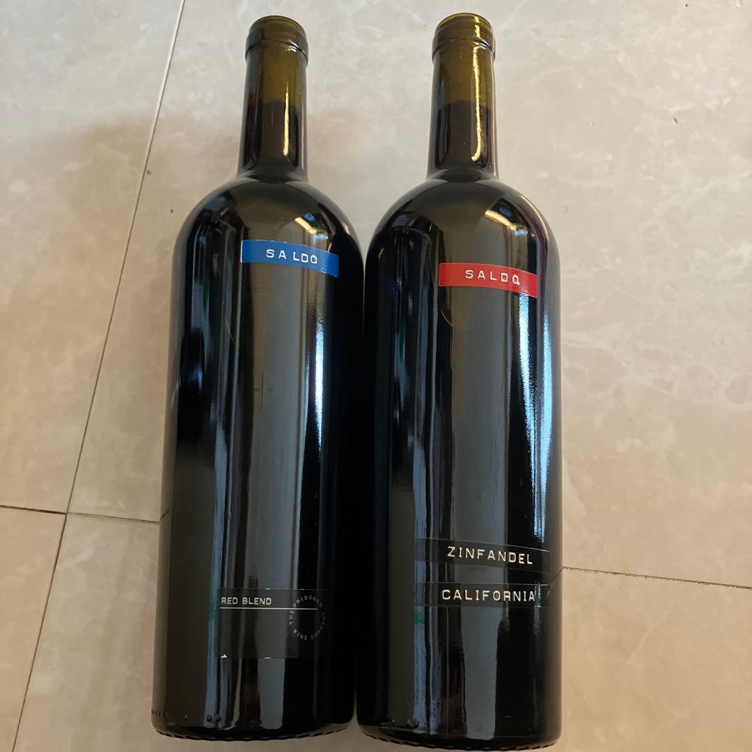 2本セット　サルド　SALDO 赤青　レッド　ブルー　超希少な青もあり！赤ワイン
