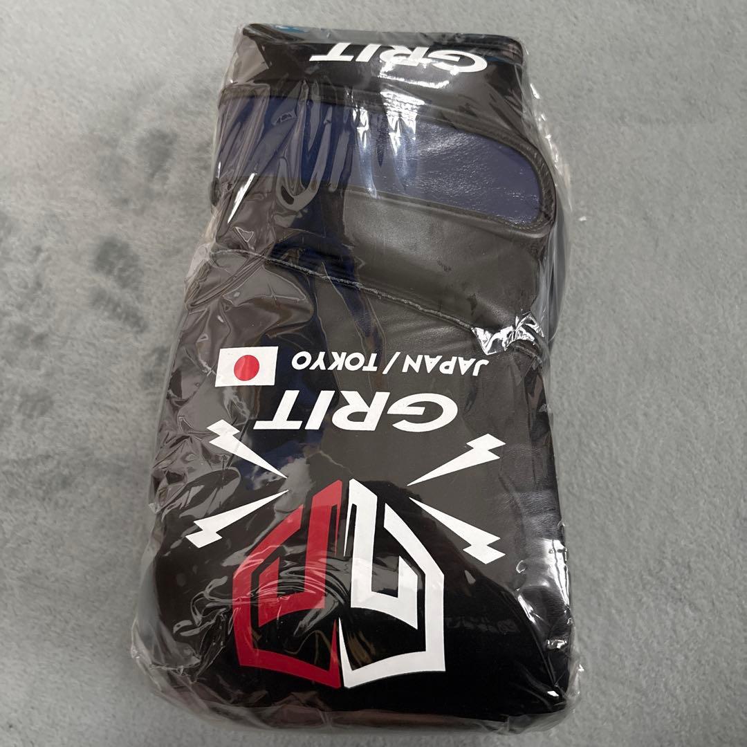 GRIT ボクシンググローブ 黒/青 日本製