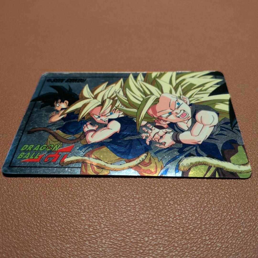 ドラゴンボールGT 孫悟空２枚セット