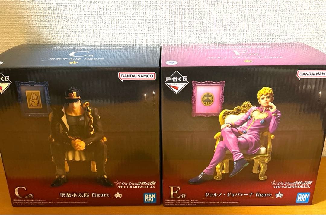 一番くじ 空条承太郎 & ジョルノ・ジョバァーナ フィギュアセット他