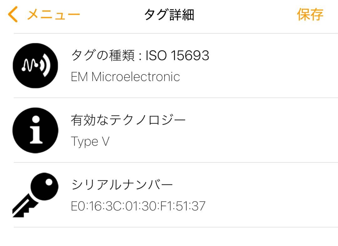 ほぼ未使用 日本限定 ルイヴィトン ポルトフォイユノアコンパクト アズールブルー