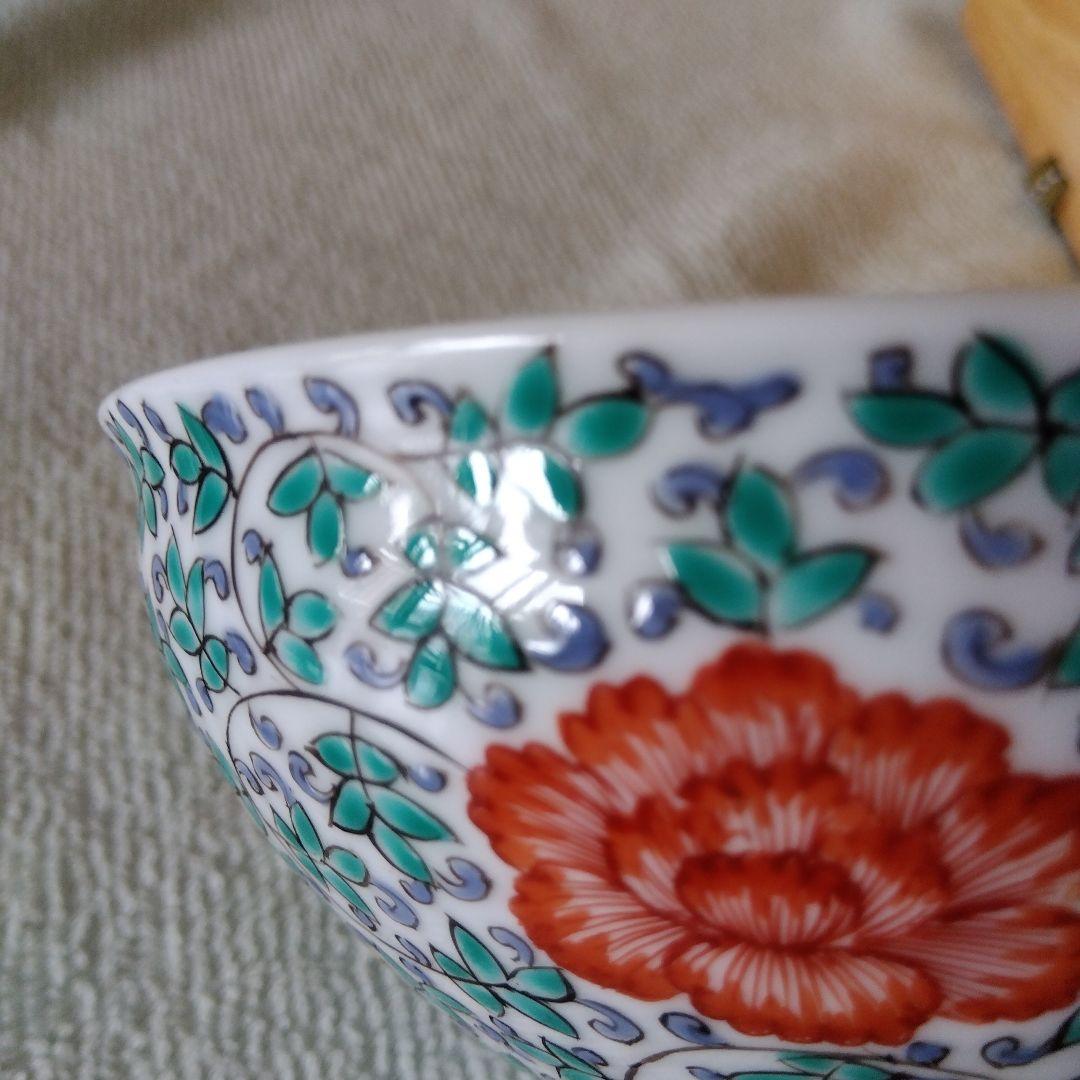 錦　唐花紋天目茶碗