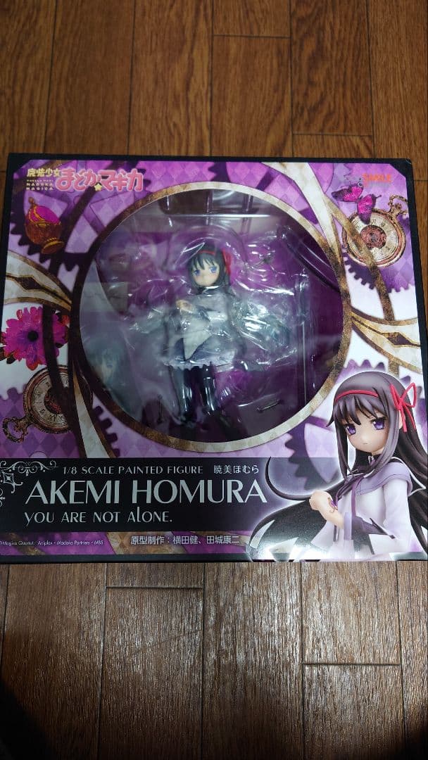 【新品】魔法少女まどか☆マギカ 暁美ほむら you are not alone.