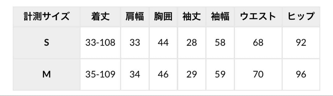 【Ka2U】Leja 花柄刺繍ボレロ付きベロアマーメイドキャミワンピ