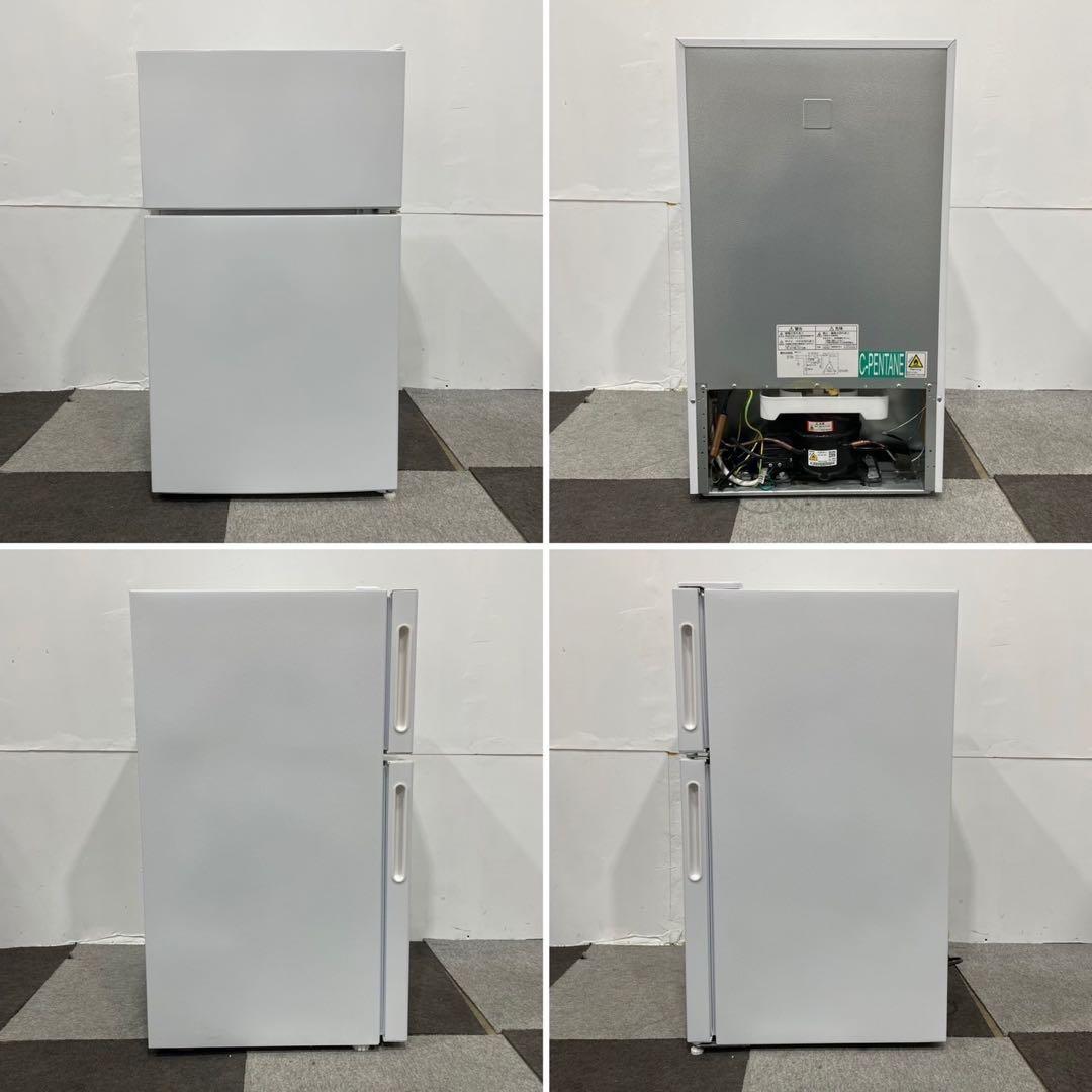 マクスゼン 冷蔵庫 JR087ML01WH 87L 2021家電 Ap2100