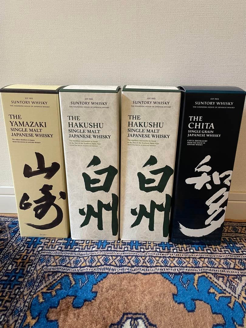 サントリー 山崎 白州 知多 ウイスキー セット