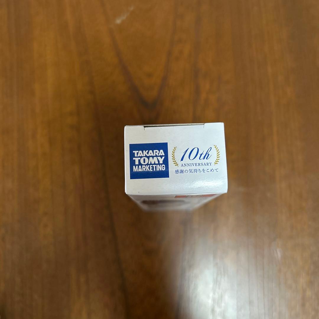 トミカ タカラトミーマーケティング創立10周年記念