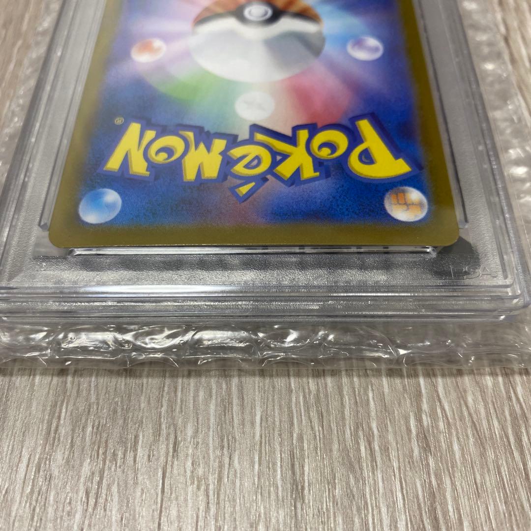 Y*本様 最安値　ポケモンカード Tohokus Pikachu トウホクのピカ