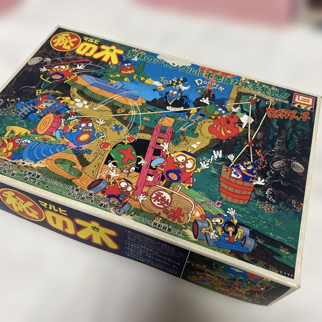 ロボダッチ　マル秘の木