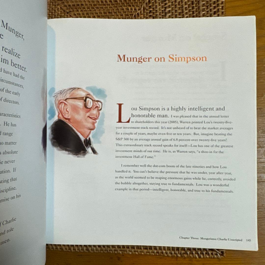 米国株 チャーリー マンガー Poor Charlie's Almanack