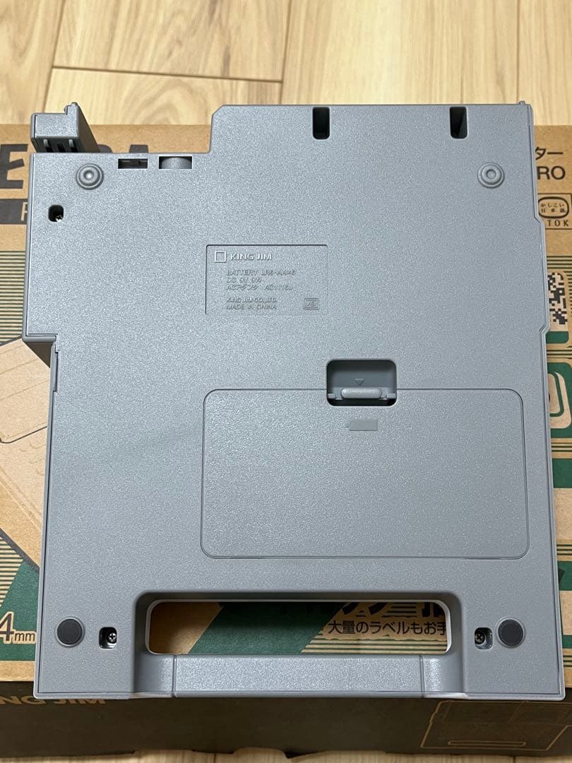 未使用品テープ6個付き　TEPRA SR530 ラベルライター