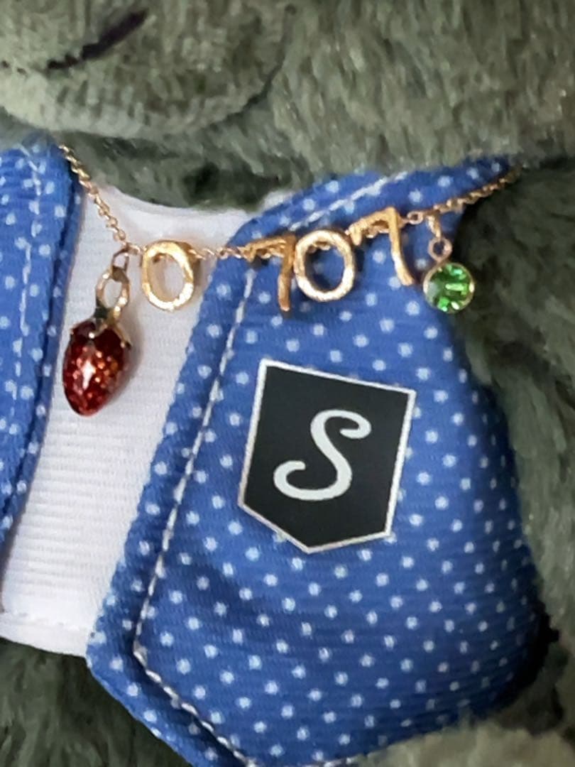 希少！ 黒子のバスケ　緑間真太郎 緑間セッ　2019ver. 限定受注生産品