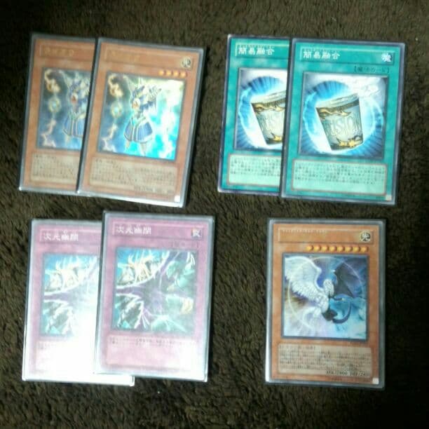 遊戯王　バラ売り可能