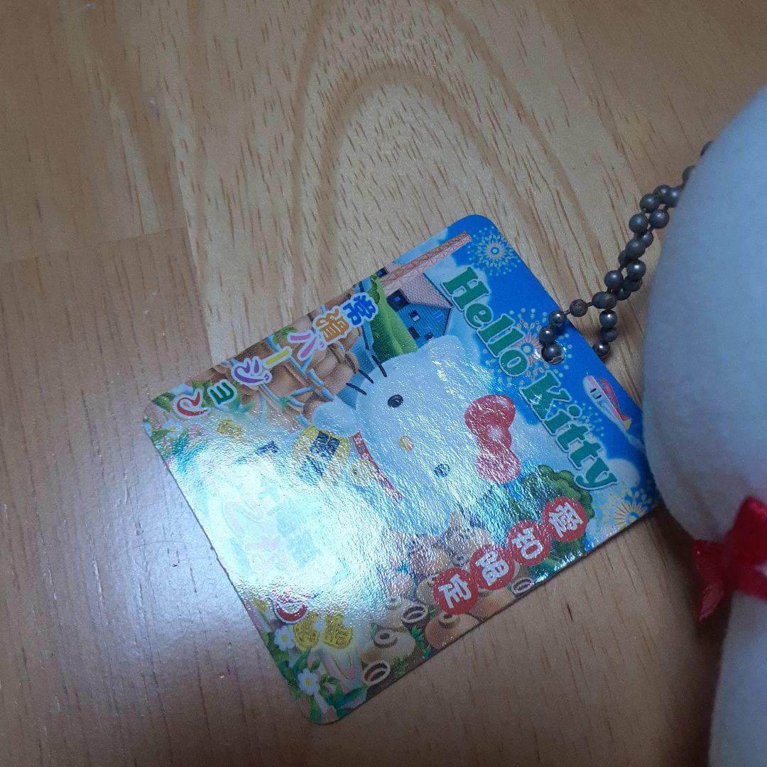 Sanrio キティちゃん 招き猫キーホルダー マスコット