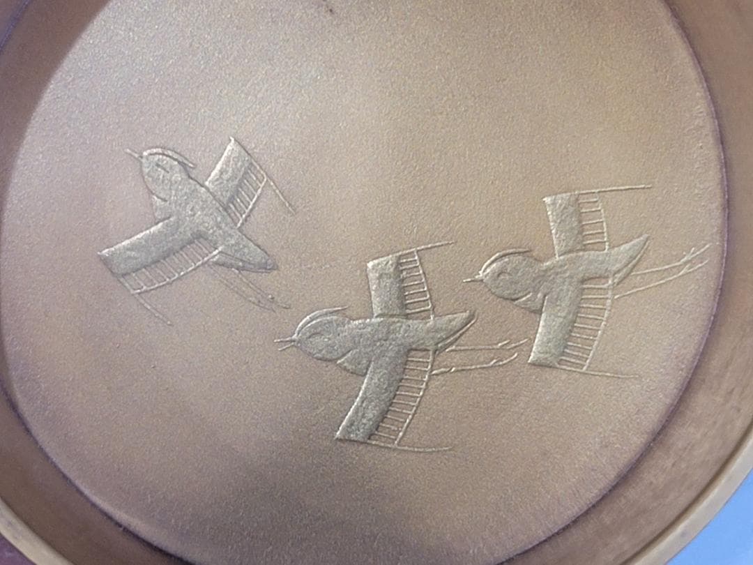 古美術 中次 内金 波千鳥 棗 時代物 茶道具