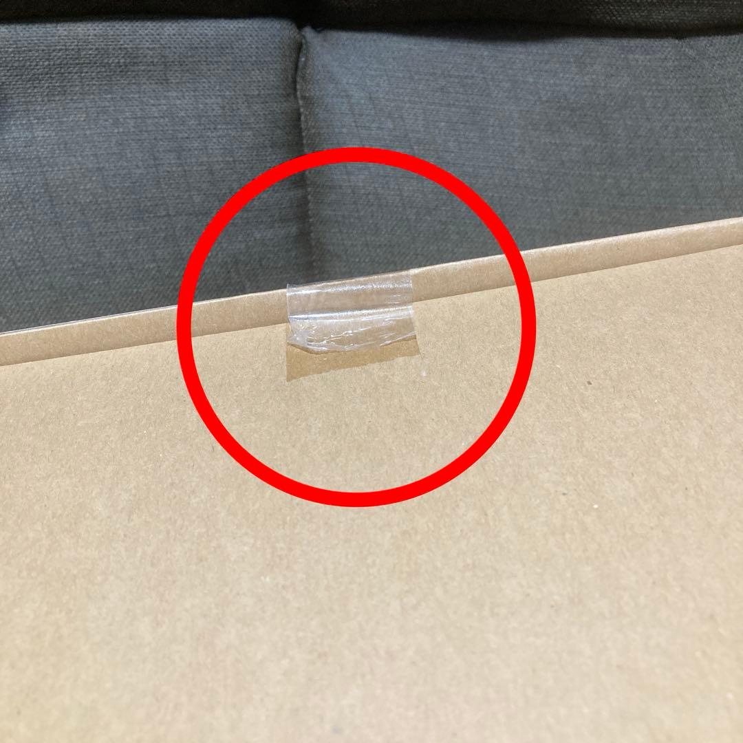 【新品未開封】 東宝30cmシリーズ ゴジラ(1984) サイボット版