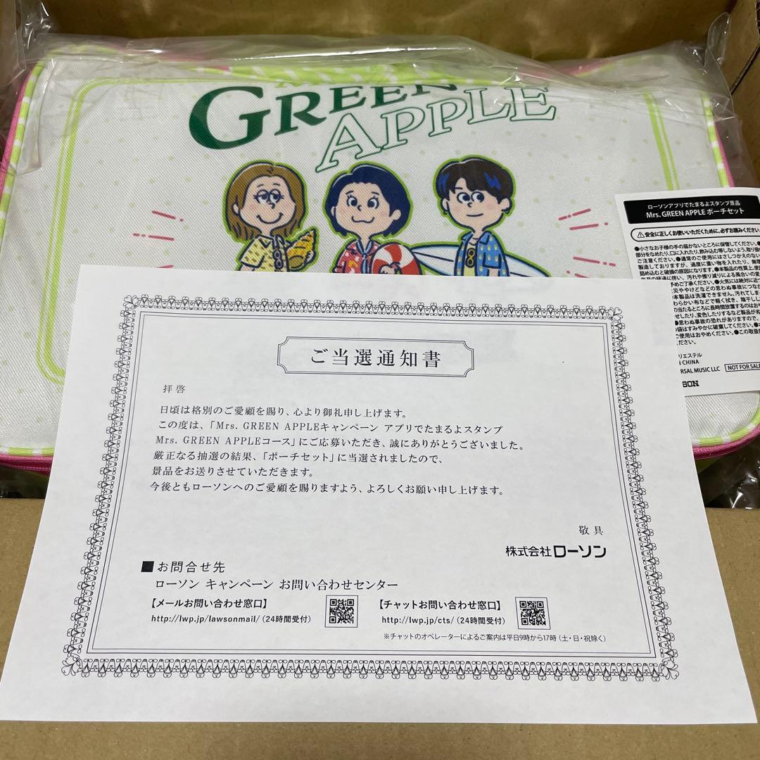 【即購入可能】 Mrs. GREEN APPLE ポーチ