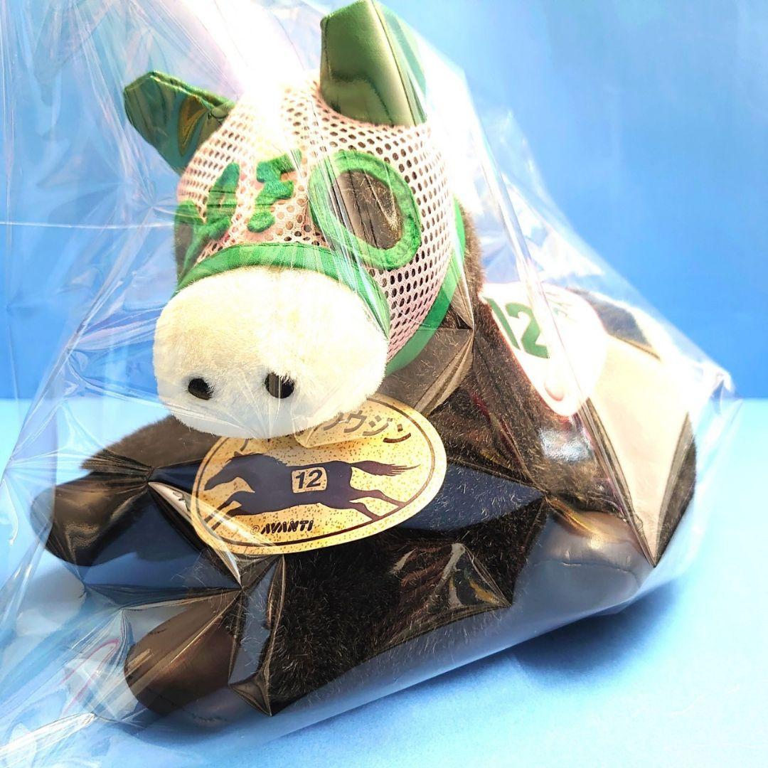 【稀少】アイネスフウジン ウマ娘 競馬ぬいぐるみ アイドルホース 馬AVANTI