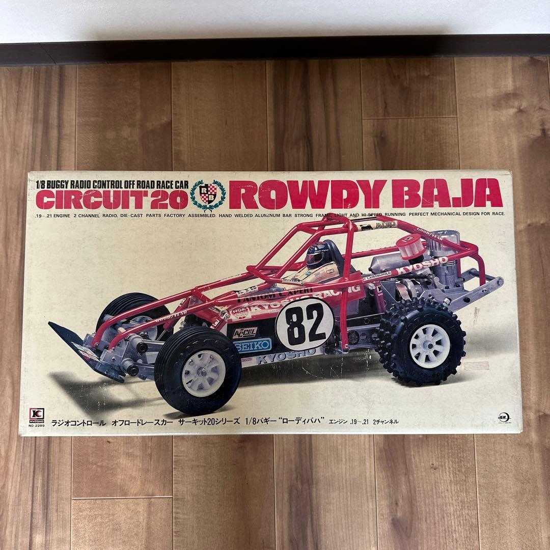 K*p様 レア ROWDY BAJA 1/8スケール バギー