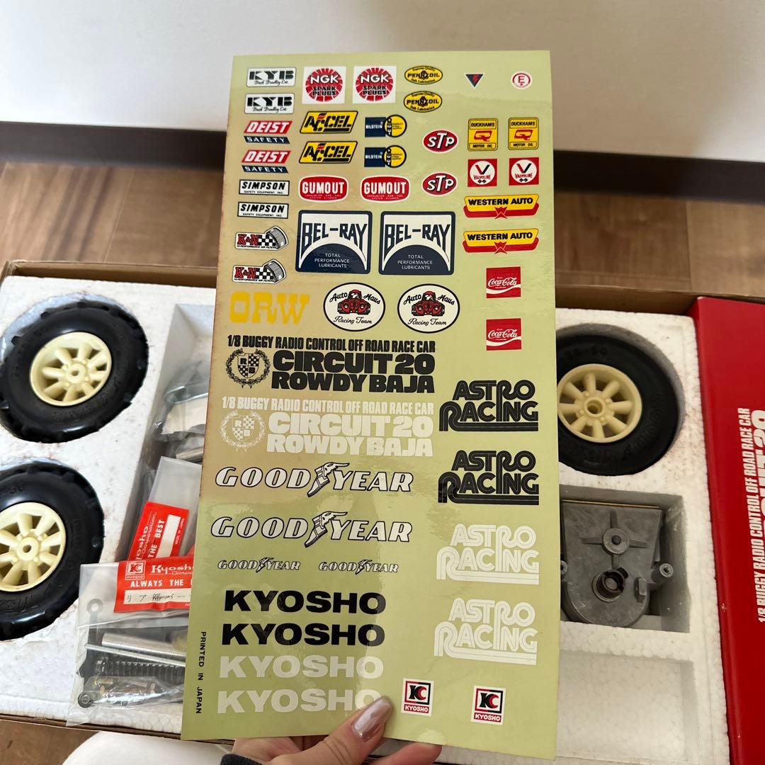 K*p様 レア ROWDY BAJA 1/8スケール バギー