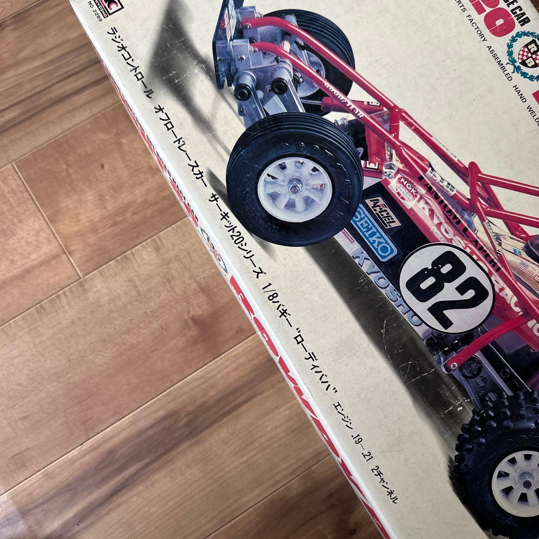 K*p様 レア ROWDY BAJA 1/8スケール バギー