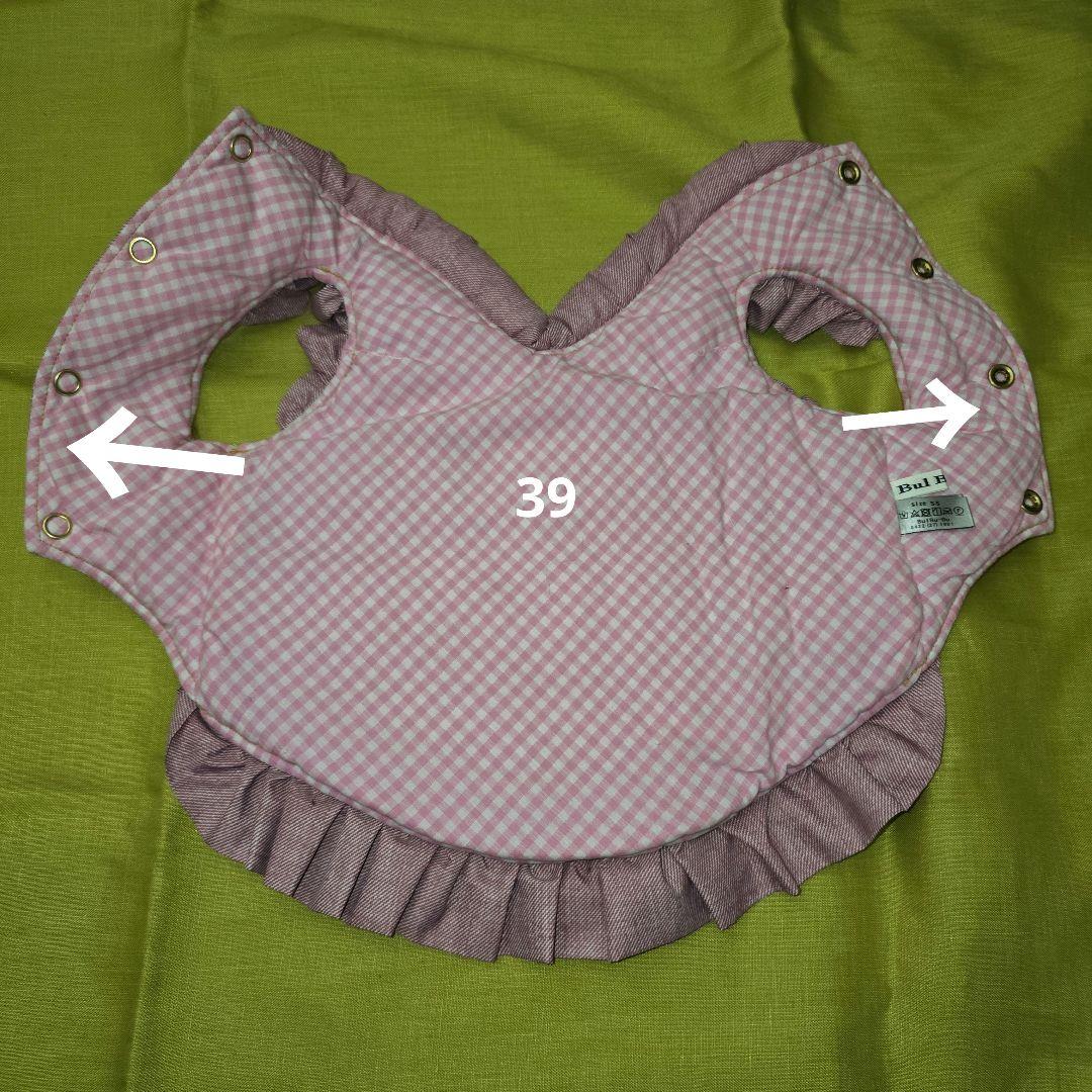 ブルブブ キルティングコート