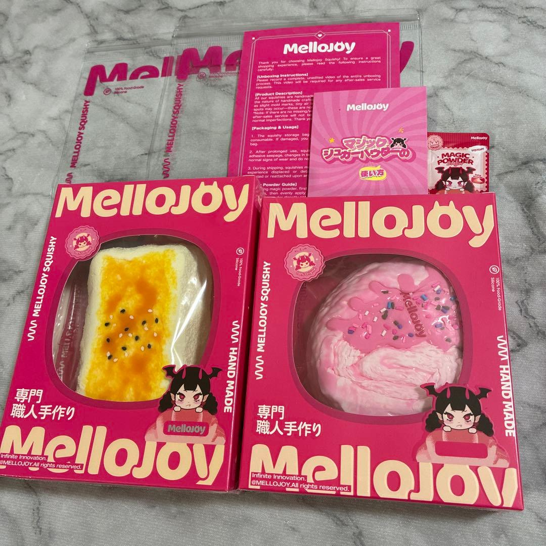 【新品】未開封　発送　mellojoy メロジョイ　焼き餅　パルミエ　いちご単品