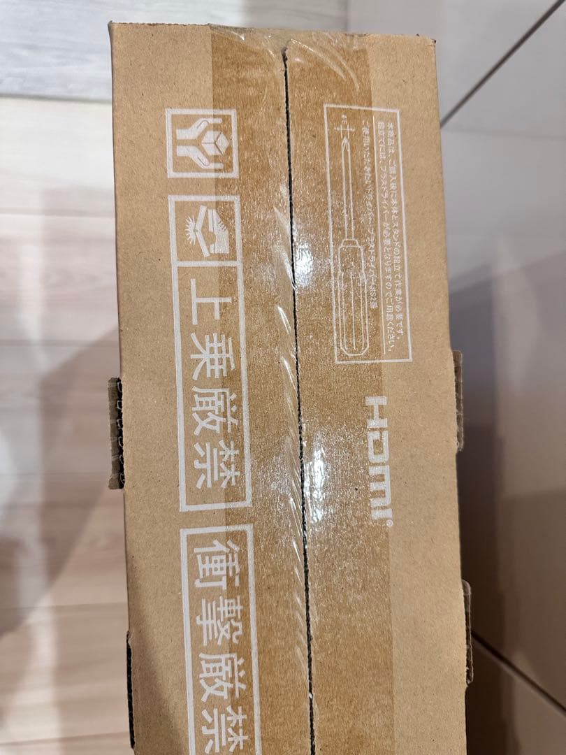 【新品・未開封】TCL 40S5402 フルハイビジョン テレビ