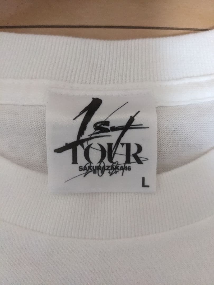 （元）櫻坂46 齋藤冬優花 直筆サイン入りTシャツ（1st Tour）