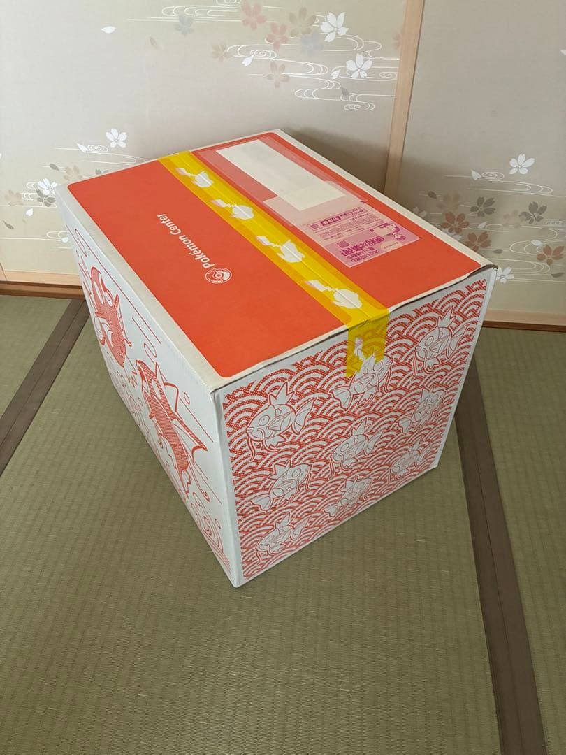 ポケモンセンター ピカピカボックス2026 コイキング 新品未開封