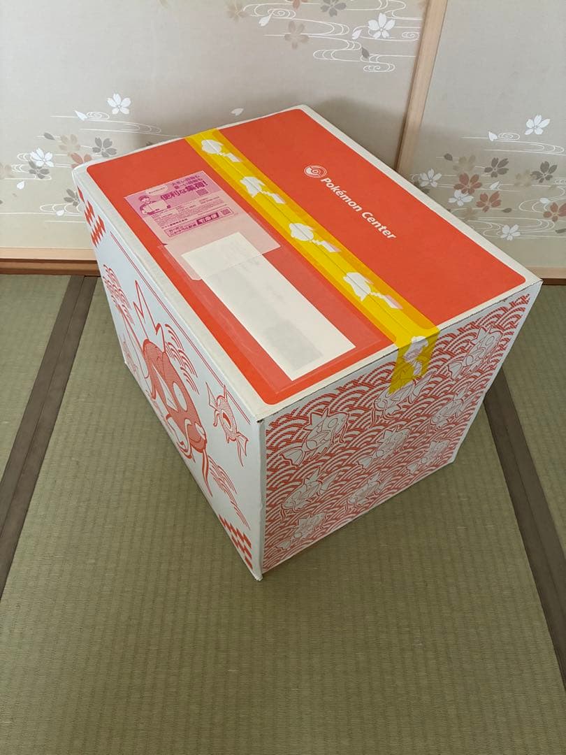 ポケモンセンター ピカピカボックス2026 コイキング 新品未開封