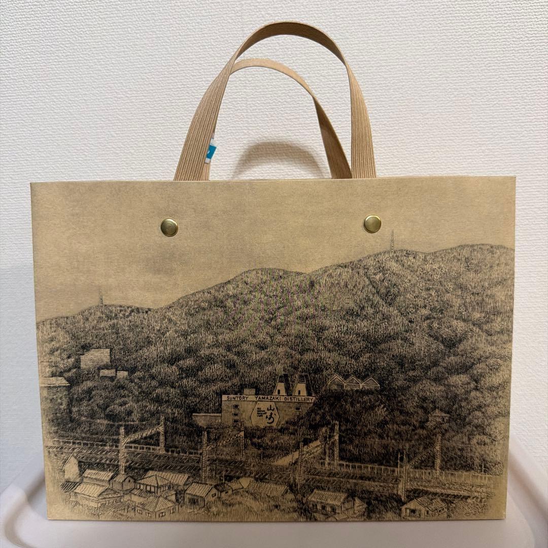 山崎 シングルモルトウイスキー 700ml 43%及びその他