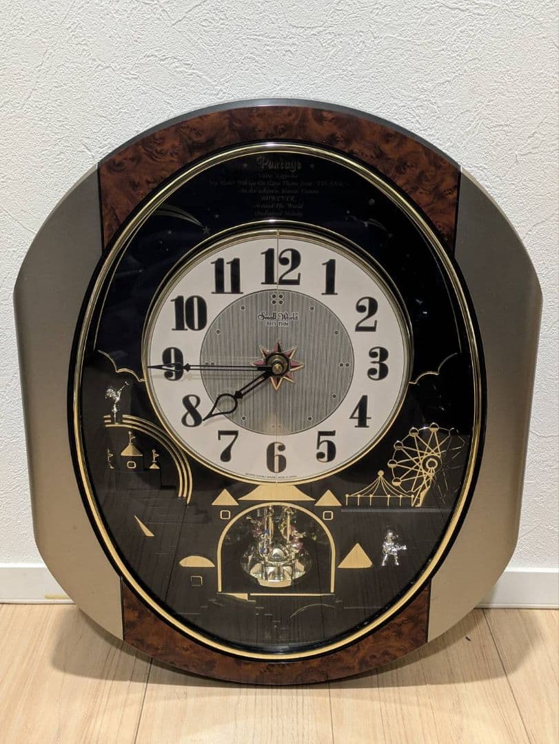 smallworld スモールワールド からくり時計 壁掛け時計　4MH751