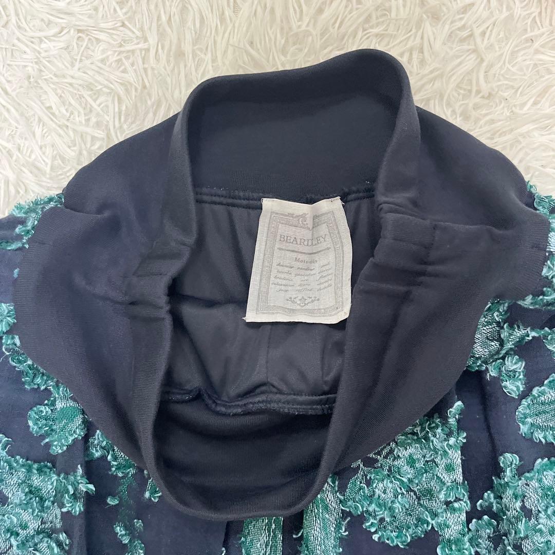 BEARDSLEY ジャガード サルエル パンツ ゴム 刺繍