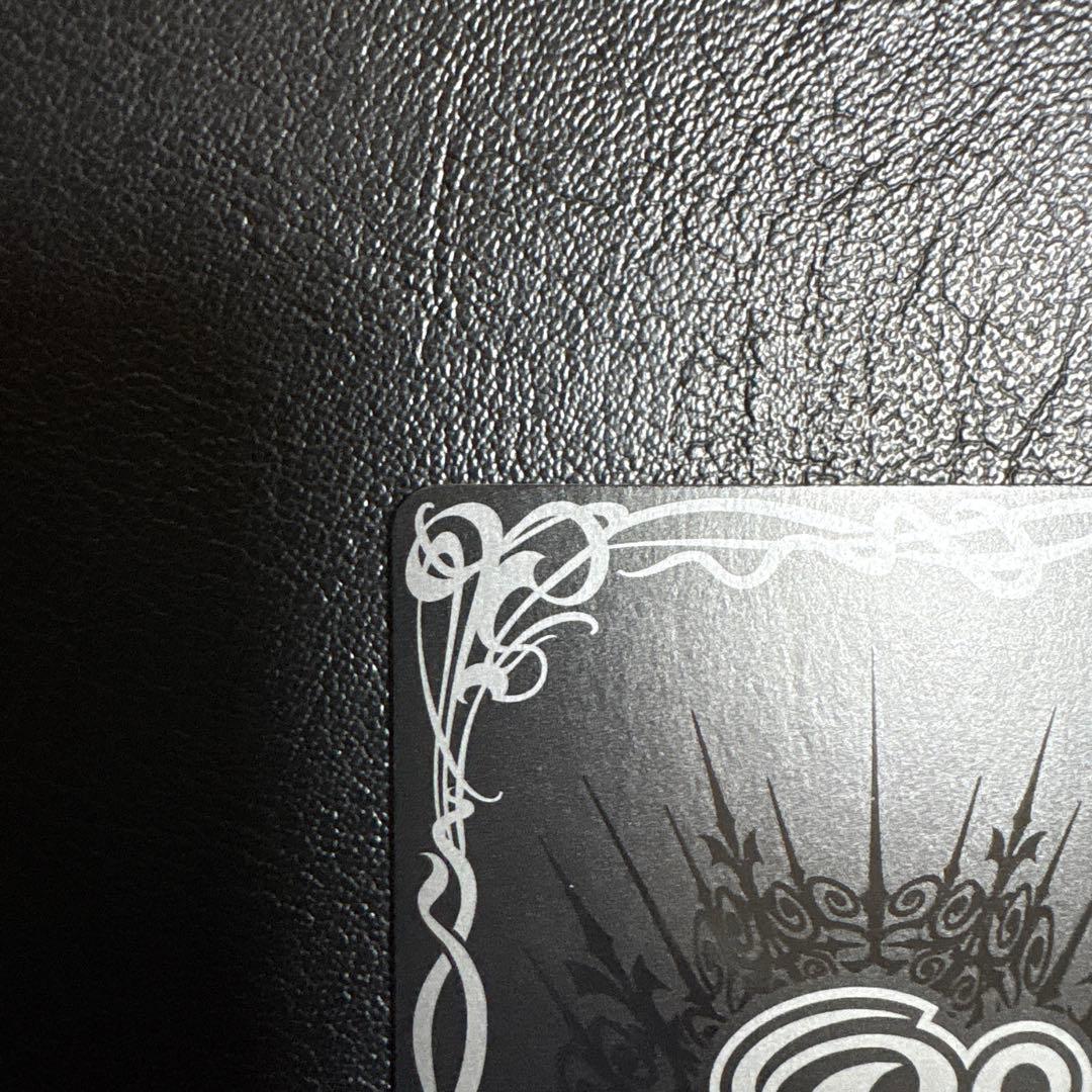 魔羯邪神シュタイン・ボルグXV シークレット 1枚