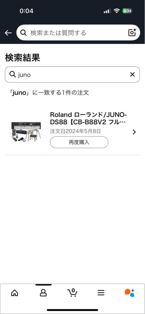 【2024年新品購入】 Roland JUNO DS 88 鍵盤