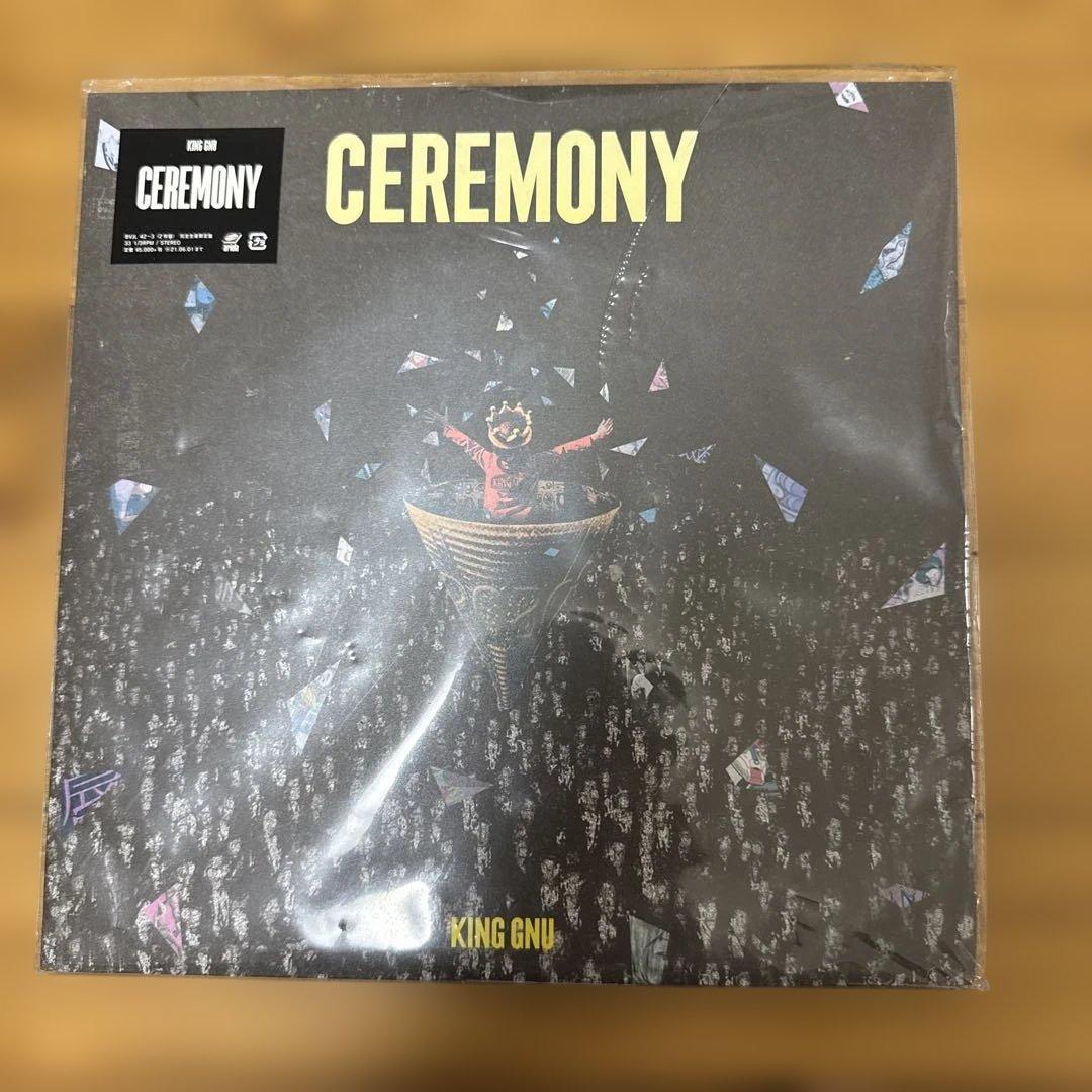 KING GNU CEREMONY レコード