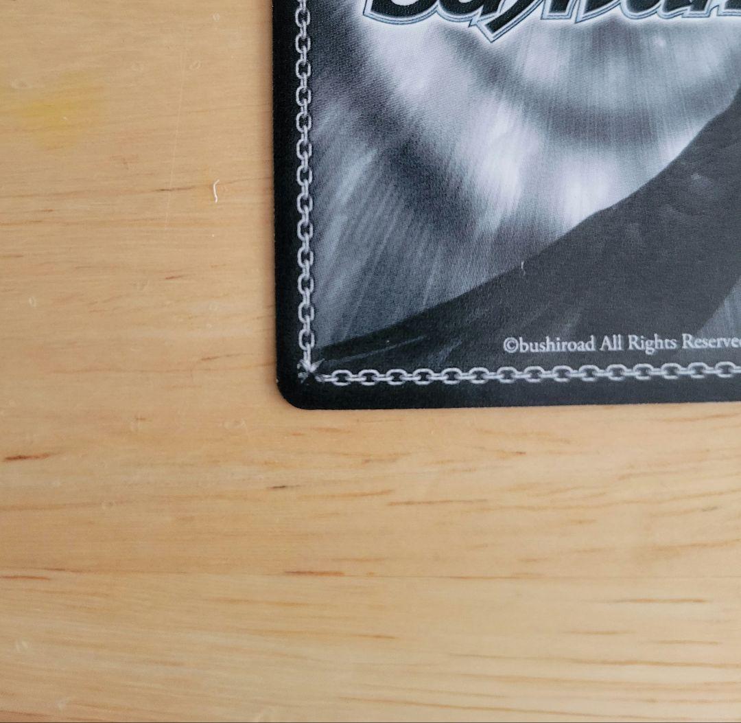 ヴァイスシュヴァルツ　島風　SSP