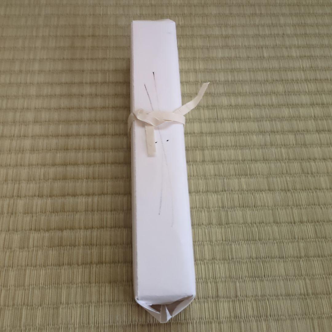 A 360 　　 淡々斎自作茶杓　銘「峰の松風」　　正玄下削り