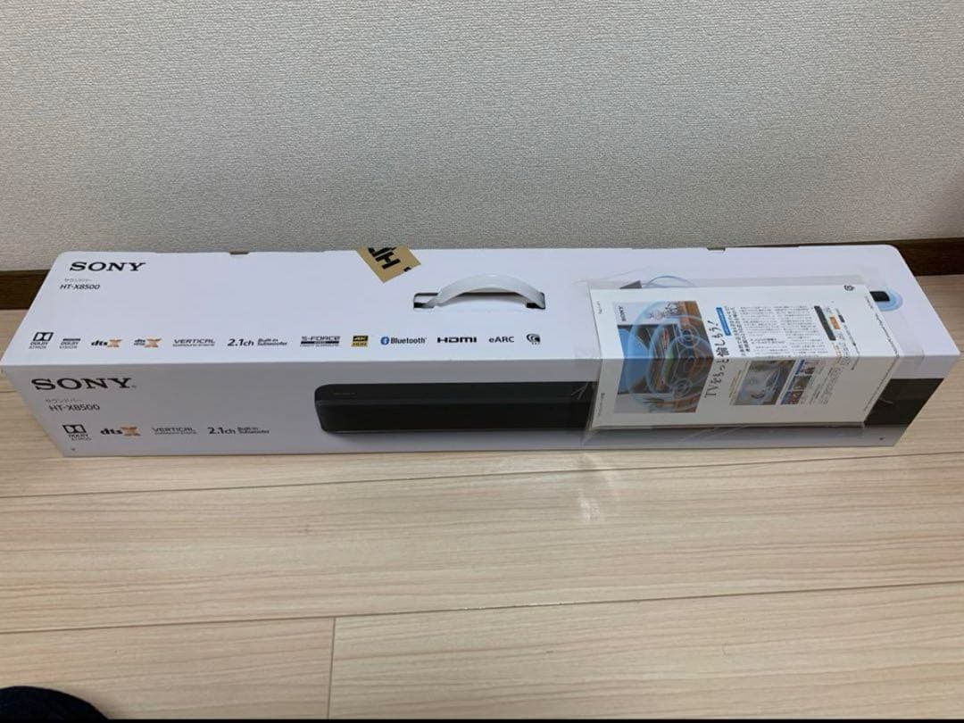 まるで映画館の臨場感！ソニー(SONY) サウンドバー HT-X8500美品