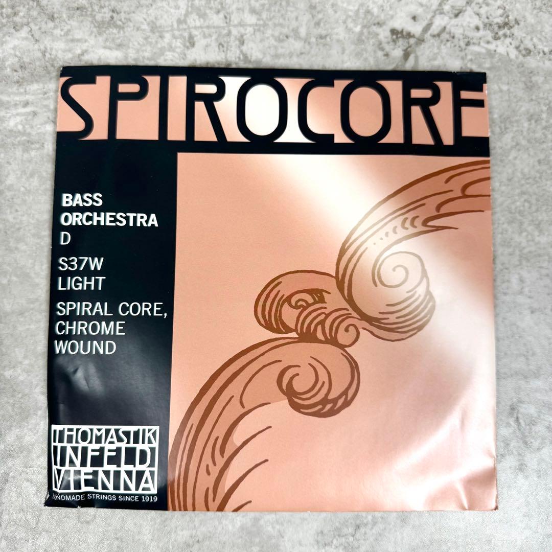 【未開封】SPIROCORE ORCHESTRA ライト弦 コントラバス弦セット