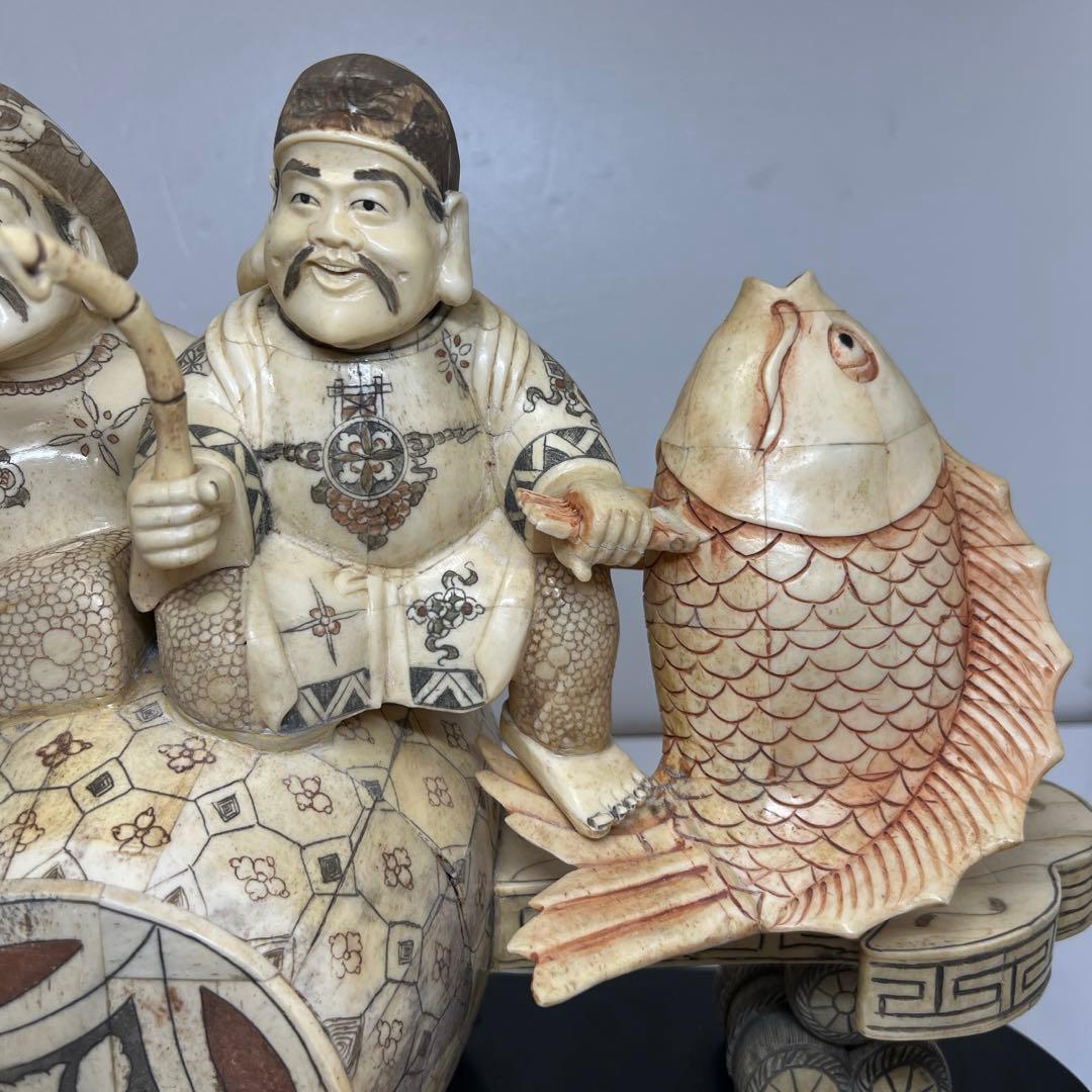 天然素材 恵比寿 大黒 6143g 東キ7-1130②