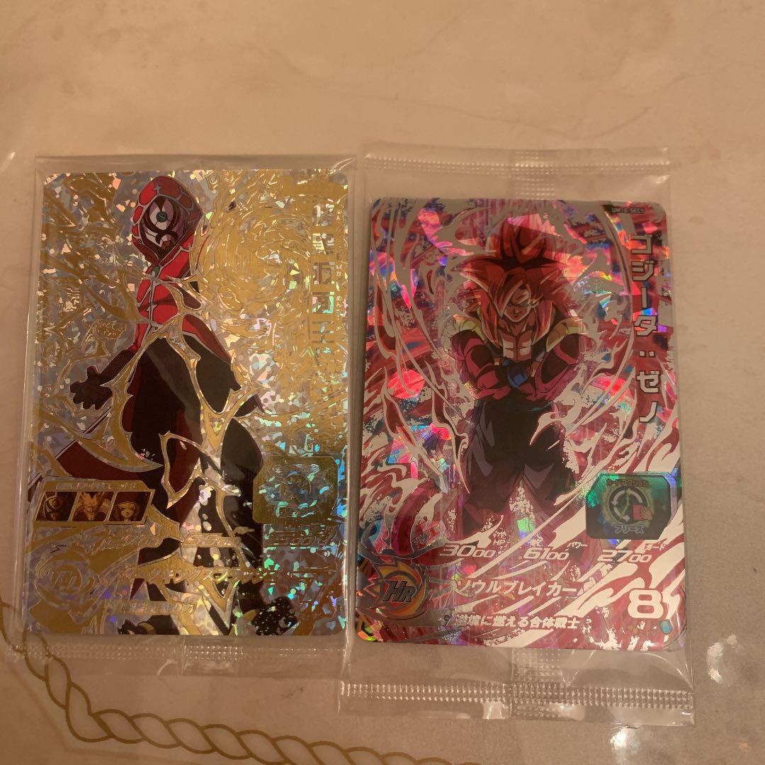 スーパードラゴンボールヒーローズ