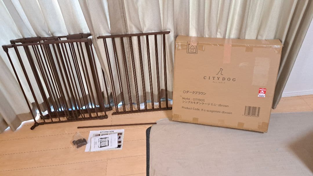 CITY DOG　シティドッグ　シンプルモダンケージミニ　未使用　ペットケージ