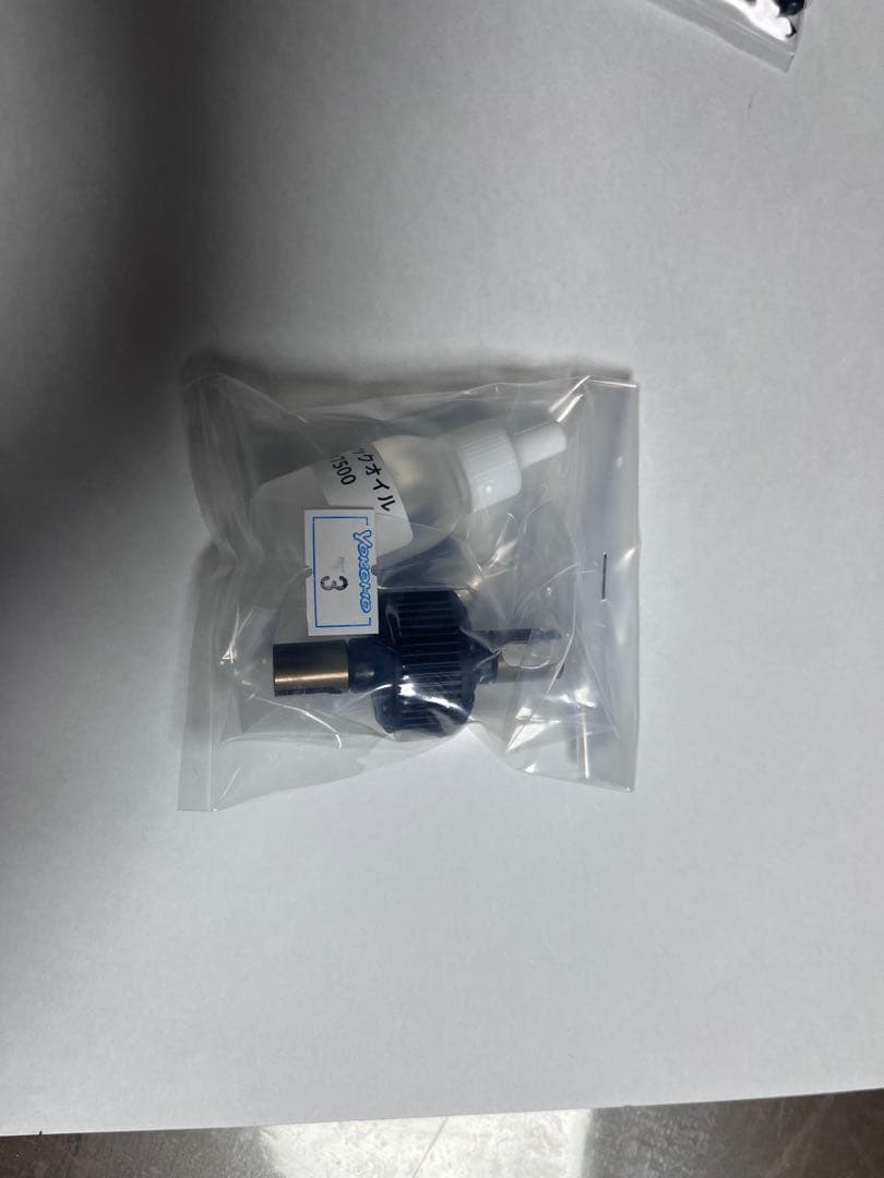 ヨコモ　SD3.0ギアボックス　ギアデフ