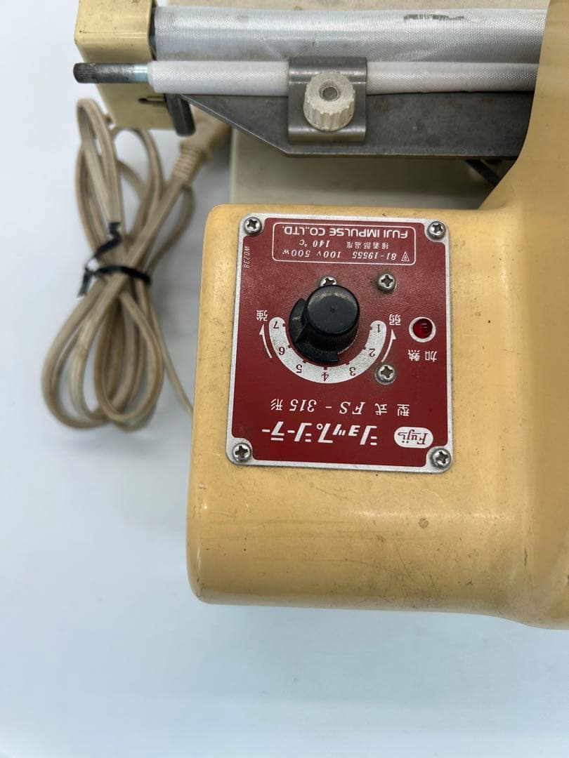 富士インパルス★ショップシーラー FS-315