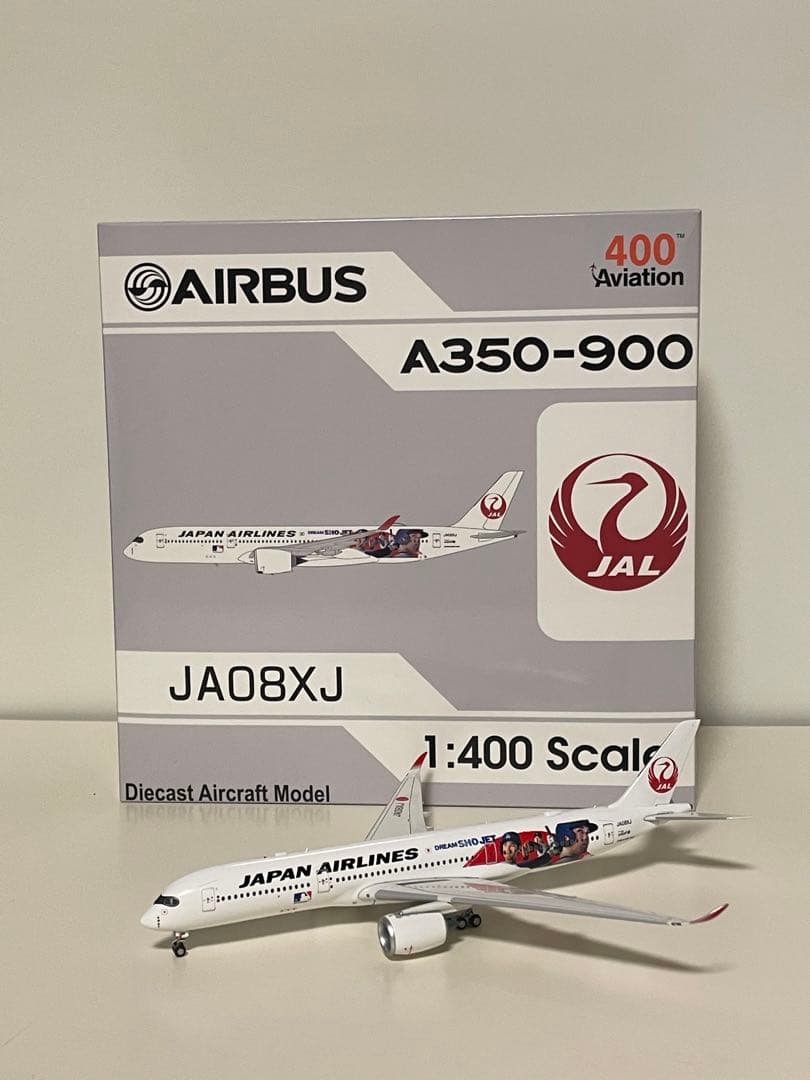 航空機・ヘリコプター Aviation JAL AIRBUS A350-900 JA08XJ